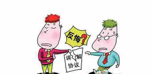 本溪防水公司.png